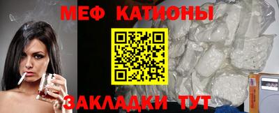 таблы Бугуруслан