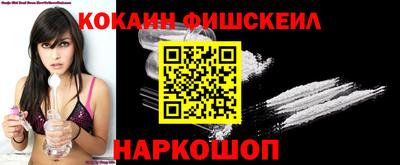 таблы Бугуруслан