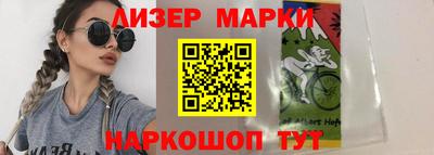 таблы Бугуруслан
