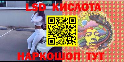 COCAINE Бузулук