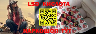 COCAINE Бузулук
