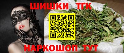 COCAINE Бузулук