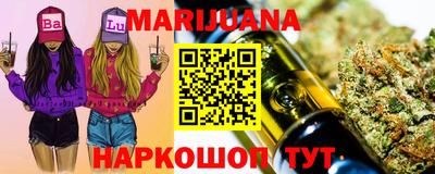 MESCALINE Будённовск