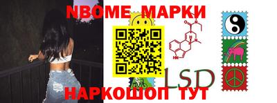 таблы Бугуруслан