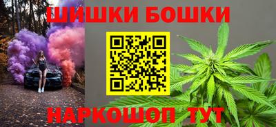 MESCALINE Будённовск