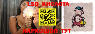 COCAINE Бузулук