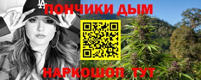 таблы Бугуруслан