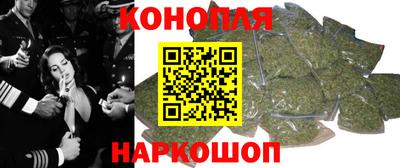 MESCALINE Будённовск