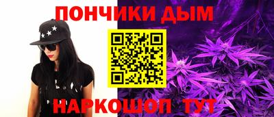 MESCALINE Будённовск