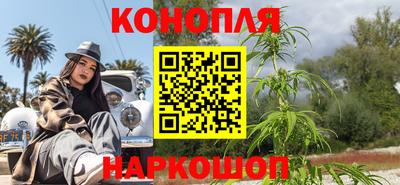 таблы Бугуруслан
