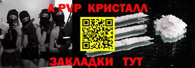 COCAINE Бузулук