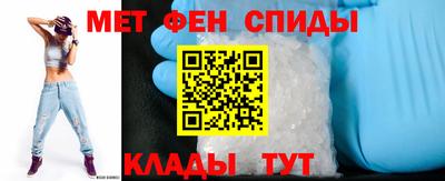 таблы Бугуруслан