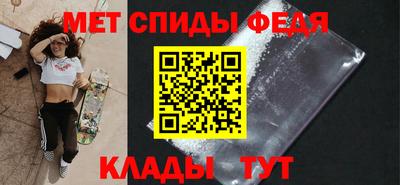 COCAINE Бузулук