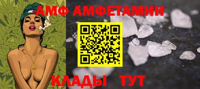 MESCALINE Будённовск