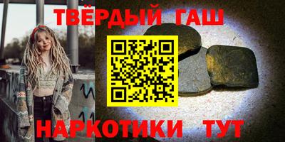 COCAINE Бузулук